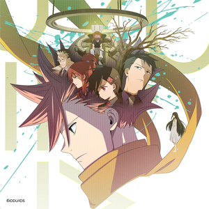 中国体育生导管
