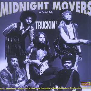 中国体育生导管
