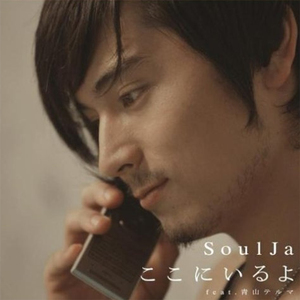 中国体育生导管
