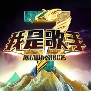 中国体育生导管
