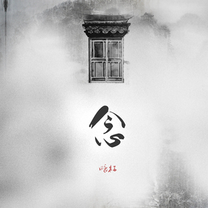 中国体育生导管
