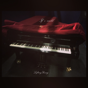 中国体育生导管
