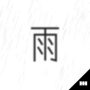 中国体育生导管
