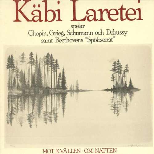 中国体育生导管
