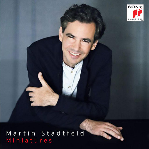 中国体育生导管
