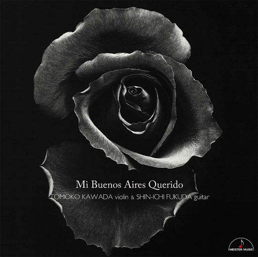 中国体育生导管
